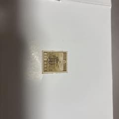 m37084796703_1.jpg?1739447325