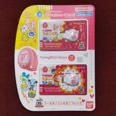 たまスマカード ケーたま！エンたま！フレンズ たまごっちスマート