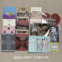 txt アルバム トレカ まとめ売り - メルカリ