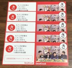 m41818394299_1.jpg?1714976274