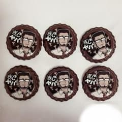 まじめにヤバシティ エーミール 王冠型缶バッチ 6点 - メルカリ