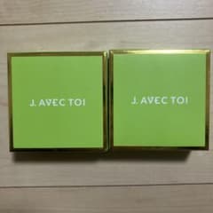 J.AVECTOI バイタライジングHS lll化粧石鹸 90g✖️2 - メルカリ