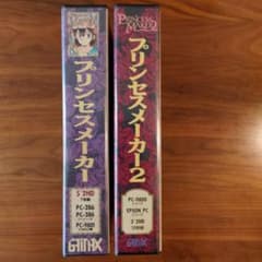 m57064766166_1.jpg?1747460230