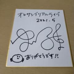 m57815595887_1.jpg?1718713459