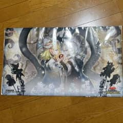 m59459807203_1.jpg?1733660514