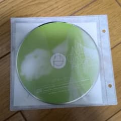 m52124217819_1.jpg?1736773183