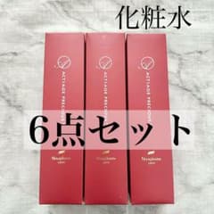 ニナファーム アクティアージュ プレシャス＋ 化粧水 6点セット - メルカリ