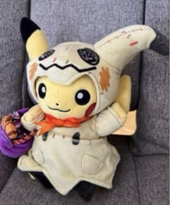 ポケモンセンター限定 ハロウィン ミミッキュ仮装 ピカチュウ