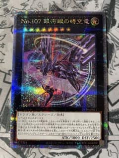 m65810160877_1.jpg?1717906842