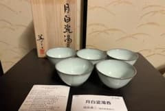 m66002584226_1.jpg?1711265106