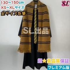 m67811154637_1.jpg?1771771707