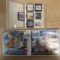 ニンテンドー3DS カセット DS カセット ジャンク品 - メルカリ