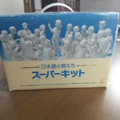 m68233906828_1.jpg?1661302003