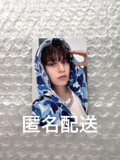 スキズ celebrATE 購入特典 スンミン トレカ - メルカリ