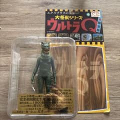 エクスプラス 大怪獣シリーズ ウルトラQ ラゴン 限定版 ソフビ 未開封