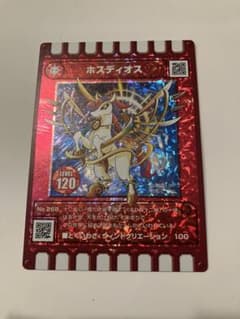 ぐるり森 干支カード ホスディオス - メルカリ