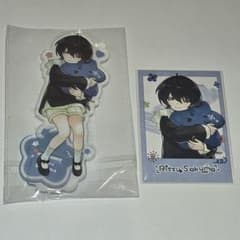 m61182800809_1.jpg?1758896476