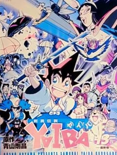 m62027603631_1.jpg?1717319631