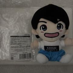 西村拓哉 ちびぬい - メルカリ
