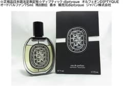 m75168162056_1.jpg?1721198946