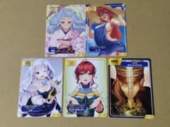 アニメイト A.B-T.C カード トレカ 5種 - メルカリ