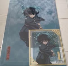 鬼滅の刃 アニプレックスオンラインくじ 時透無一郎 クリア色紙 クリア