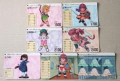 m76157403509_1.jpg?1746160667