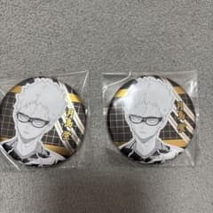 月島蛍 缶バッジ 2個セット - メルカリ