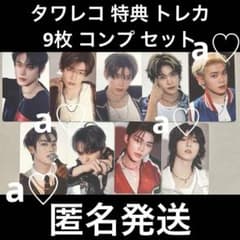 m77130926235_1.jpg?1756783702