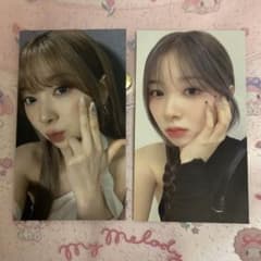 m77552987800_1.jpg?1722187363