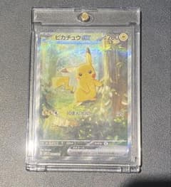 ピカチュウex SAR[MC 764/742]スタートデッキ100 - メルカリ