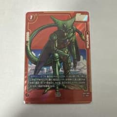 ドラゴンボール フュージョンワールド セル SB01-009 パラレル - メルカリ