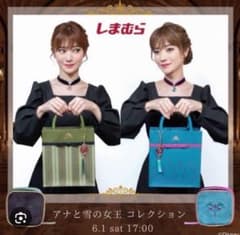 m79375714816_1.jpg?1746622986