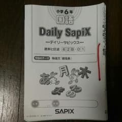 m73819922855_1.jpg?1520136464