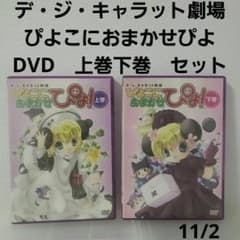 m86980395818_1.jpg?1730500934