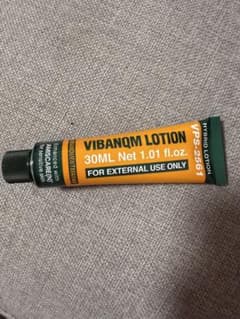 最安値‼️ファイトシンクリーム ビバンクエントマンカローション