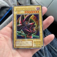 遊戯王 ブラック・マジシャン 初期 枠ずれ - メルカリ