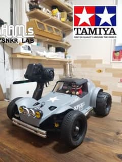美品 TAMIYA タミヤ ホリデーバギー HOLIDAY BUGGY XB - メルカリ