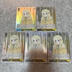 あやかしトライアングル 気合十分 ルーシー SR 5枚 110 - メルカリ