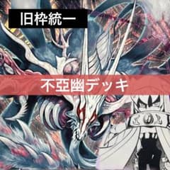 m96407126598_1.jpg?1716111378