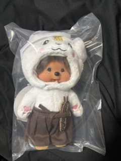 さのまる × モンチッチ ご当地限定 佐野 ゆるキャラ ぬいぐるみ 新品