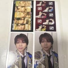 M!LK 塩﨑太智 トレカ 4枚セット - メルカリ