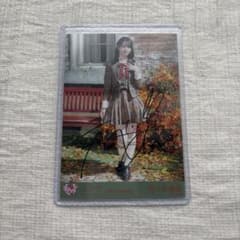 佐々木舞香 ラブソングに襲われる アザーカット 直筆サイン - メルカリ