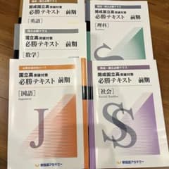 m99005688701_1.jpg?1705127227