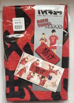 m99910603406_1.jpg?1730288532