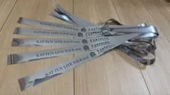 2026年最新】katーtun 銀テープの人気アイテム - メルカリ