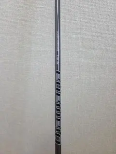 2026年最新】ディアマナpd 50sの人気アイテム - メルカリ