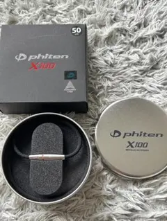 2026年最新】ファイテン RAKUWAネックX100の人気アイテム - メルカリ