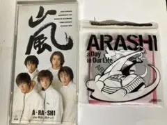 2026年最新】嵐 デビューシングルの人気アイテム - メルカリ