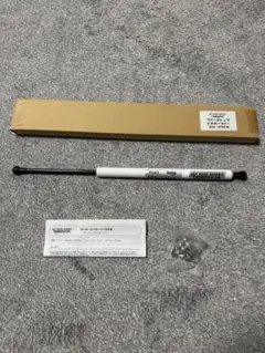 2026年最新】フリーストップドアオープナーの人気アイテム - メルカリ